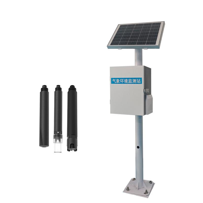 立桿水質(zhì)監(jiān)測(cè)站