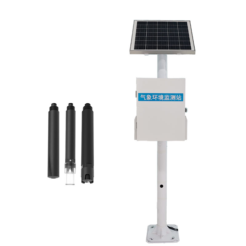 小型水質(zhì)監(jiān)測(cè)站