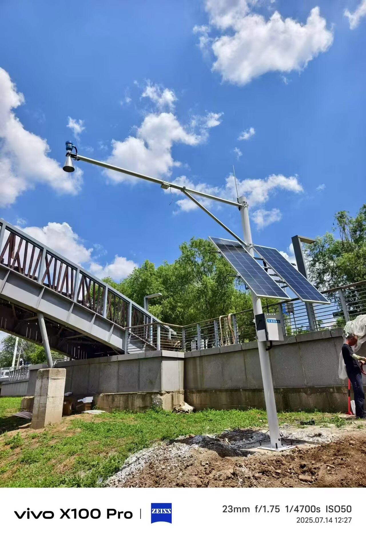 沈陽白塔堡公園水文水質(zhì)項目 (4).jpg