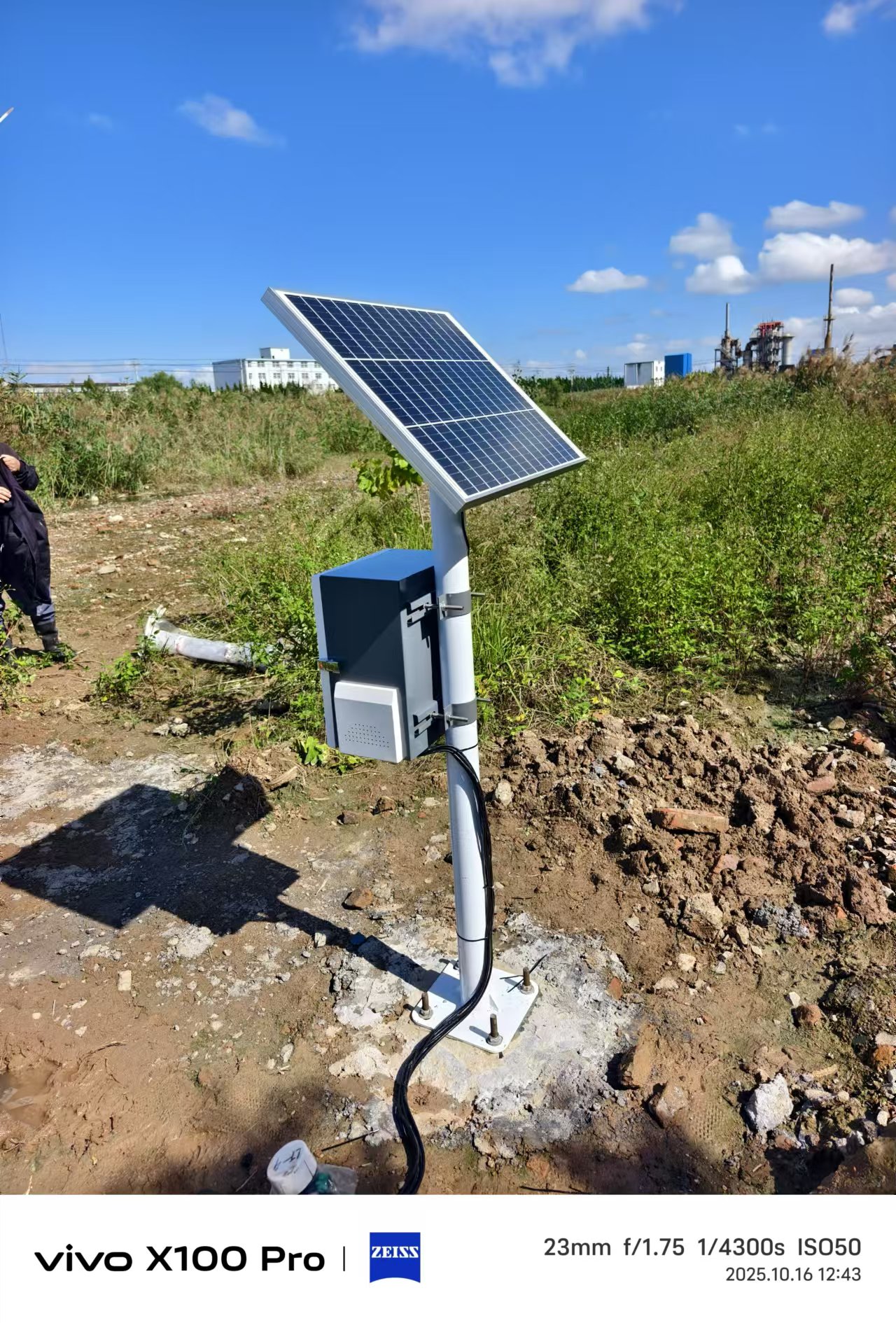 南京大學(xué) 江蘇省鹽城市江蘇維詩環(huán)境科技有限公司 科研項目 (2).jpg