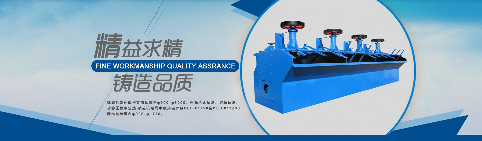 水文在線(xiàn)監(jiān)測(cè)設(shè)備-山東天蔚環(huán)境